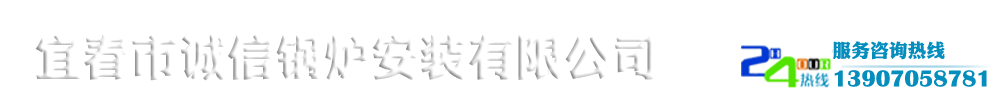 通遼市安通電子商貿(mào)有限公司